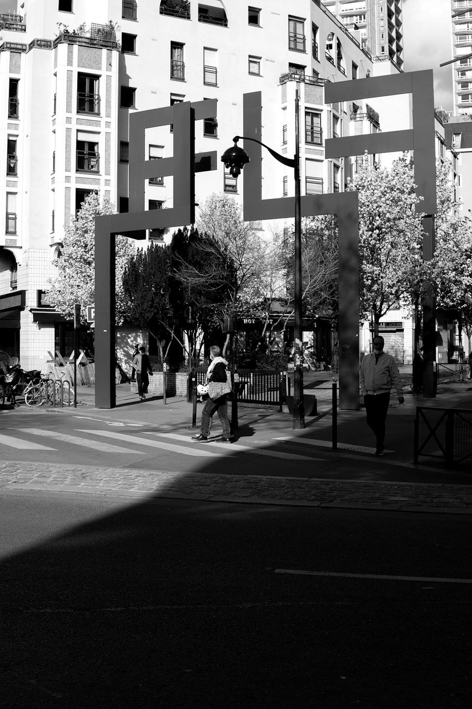 Marine Drive Plaza